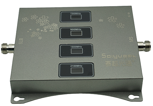  逊克四频手机信号接收器200㎡