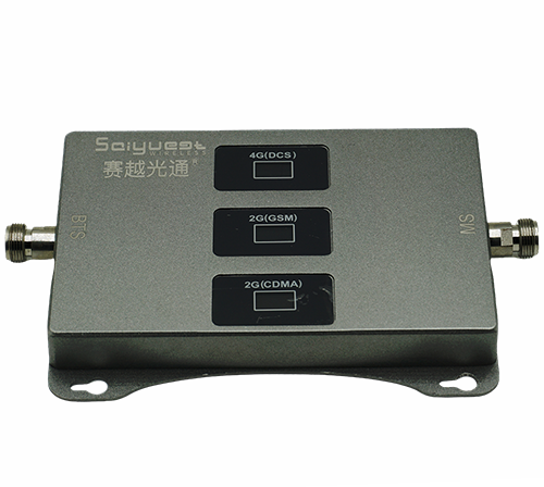 逊克三频手机信号增强器200㎡