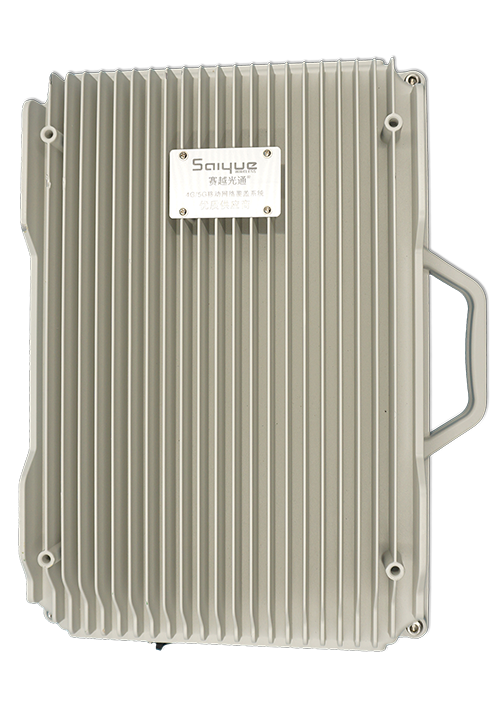 逊克单频/双频/三频/四频/五频电信级无线直放站