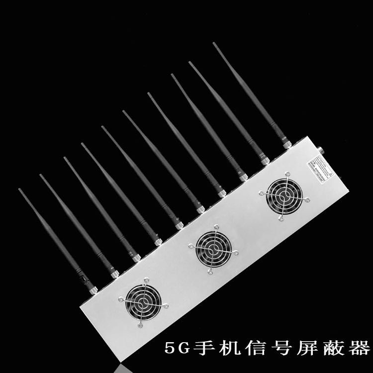 逊克外置10天线移动通信干扰器