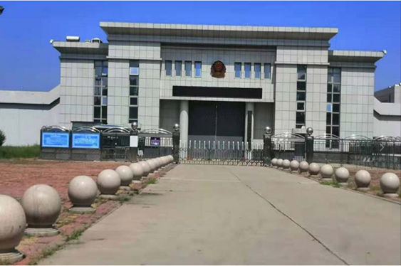  逊克某监狱数字手机信号屏蔽（信令级管控）案例