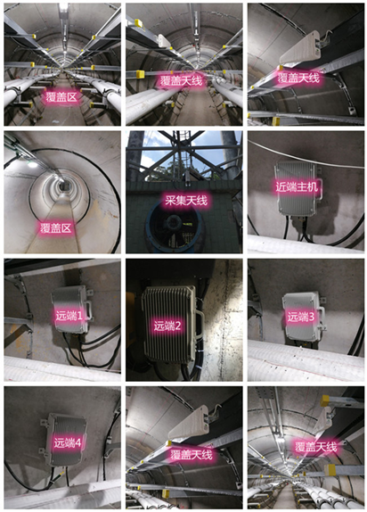  逊克电力管廊覆盖天线方案案例